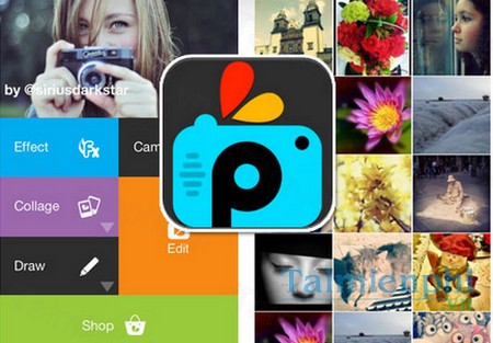download picsart photo studio