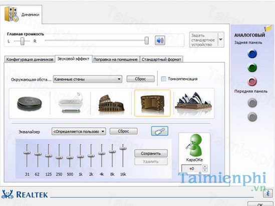 download realtek ac97 download realtek ac97
