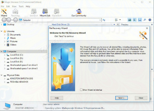 download the new version for windows Magic Uneraser 6.8