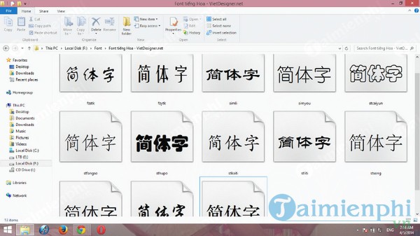 Font tiếng Trung