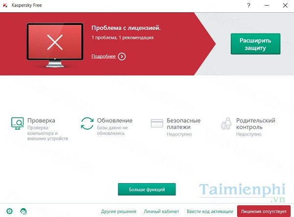 download kaspersky free