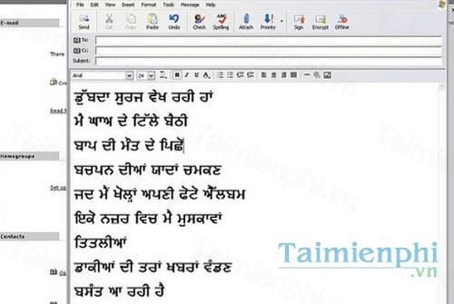 lipikaar hindi typing software